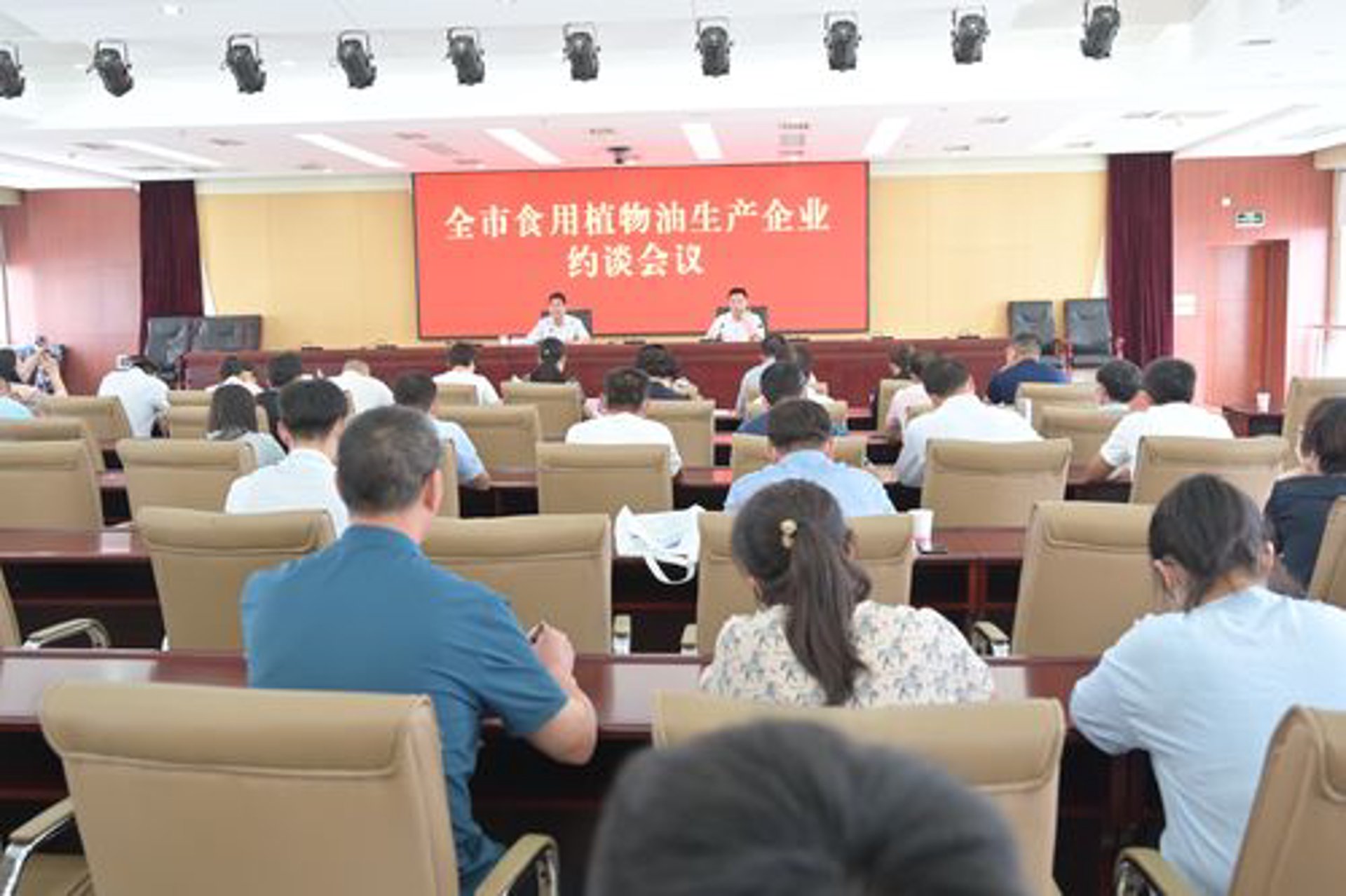 金华民族油脂