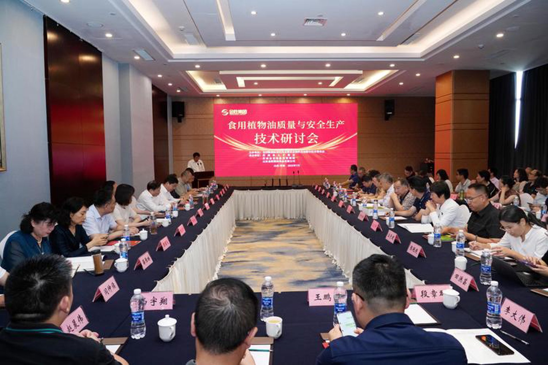 金华民族油脂